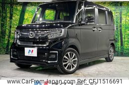 honda n-box 2021 CFJ1516691