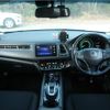 honda vezel 2016 quick_quick_DAA-RU4_RU4-1203611 image 4