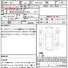 daihatsu tanto-exe 2013 quick_quick_DBA-L455S_L455S-0085320 image 21