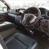 nissan caravan-van 2015 -NISSAN--Caravan Van LDF-VW2E26--VW2E26-011847---NISSAN--Caravan Van LDF-VW2E26--VW2E26-011847- image 10