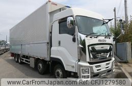 isuzu giga 2018 -ISUZU--Giga 2PG-CYJ77C--CYJ77C-7001186---ISUZU--Giga 2PG-CYJ77C--CYJ77C-7001186-