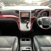 toyota vellfire 2009 -TOYOTA 【名変中 】--Vellfire ANH20W--8049117---TOYOTA 【名変中 】--Vellfire ANH20W--8049117- image 14