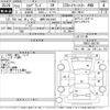 nissan elgrand 2011 -NISSAN 【盛岡 300す4362】--Elgrand TNE52-002791---NISSAN 【盛岡 300す4362】--Elgrand TNE52-002791- image 3