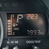 toyota townace-van 2024 CFJ1782473 image 48