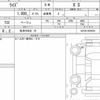 toyota raize 2021 quick_quick_5BA-A210A_A210A-0036391 image 6