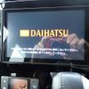 daihatsu tanto 2014 GOO_JP_700116120430241031001 image 22