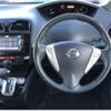 nissan serena 2014 quick_quick_DAA-HFC26_HFC26-216842 image 3