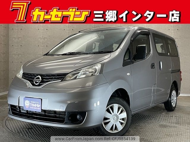 nissan nv200-vanette 2019 -NISSAN--NV200 DBF-VM20--VM20-134637---NISSAN--NV200 DBF-VM20--VM20-134637- image 1