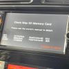 nissan serena 2014 CFJ1598725 image 5