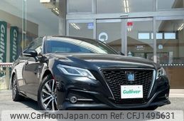 toyota crown 2018 -TOYOTA--Crown 6AA-AZSH20--AZSH20-1001252---TOYOTA--Crown 6AA-AZSH20--AZSH20-1001252-