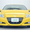 honda cr-z 2012 -HONDA--CR-Z DAA-ZF1--ZF1-1102686---HONDA--CR-Z DAA-ZF1--ZF1-1102686- image 17