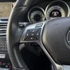 mercedes-benz e-class-station-wagon 2016 -MERCEDES-BENZ--Benz E Class Wagon RBA-212236C--WDD2122362B276439---MERCEDES-BENZ--Benz E Class Wagon RBA-212236C--WDD2122362B276439- image 5