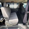 toyota hiace-van 2011 -TOYOTA--Hiace Van LDF-KDH201V--KDH201-0079861---TOYOTA--Hiace Van LDF-KDH201V--KDH201-0079861- image 14