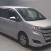 toyota noah 2021 -TOYOTA--Noah 3BA-ZRR80G--ZRR80-0678174---TOYOTA--Noah 3BA-ZRR80G--ZRR80-0678174- image 4