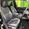 toyota prius 2022 CFJ1889250 image 8