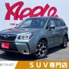 subaru forester 2015 -SUBARU--Forester DBA-SJ5--SJ5-065804---SUBARU--Forester DBA-SJ5--SJ5-065804- image 1