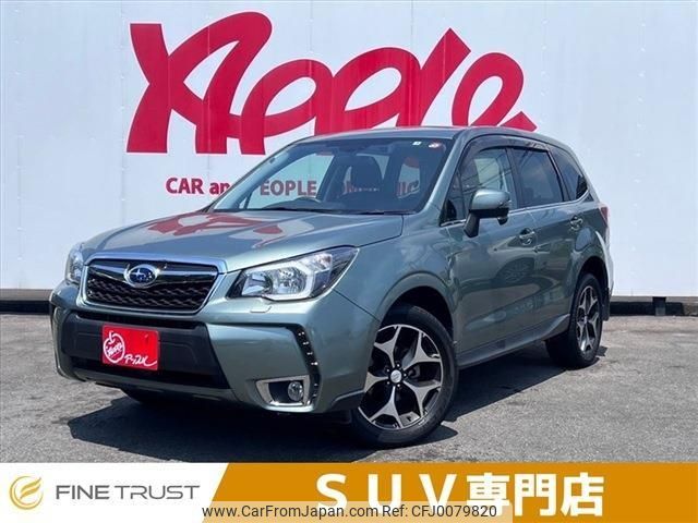 subaru forester 2015 -SUBARU--Forester DBA-SJ5--SJ5-065804---SUBARU--Forester DBA-SJ5--SJ5-065804- image 1