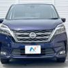 nissan serena 2019 -NISSAN--Serena DAA-GC27--GC27-052341---NISSAN--Serena DAA-GC27--GC27-052341- image 15