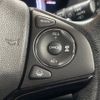 honda vezel 2016 -HONDA--VEZEL DAA-RU3--RU3-1218969---HONDA--VEZEL DAA-RU3--RU3-1218969- image 6