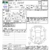 honda n-wgn 2014 -HONDA 【富山 583ﾙ5050】--N WGN JH1--JH1-1062217---HONDA 【富山 583ﾙ5050】--N WGN JH1--JH1-1062217- image 3