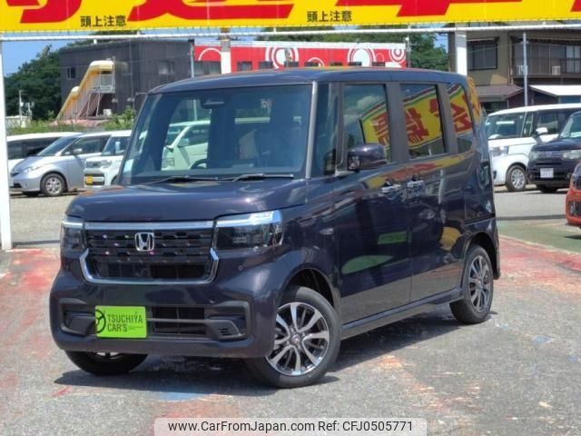 honda n-box 2024 -HONDA 【葛飾 580ｲ577】--N BOX JF5--1053931---HONDA 【葛飾 580ｲ577】--N BOX JF5--1053931- image 1