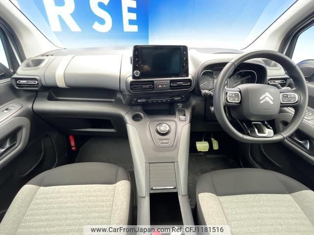 citroen berlingo 2022 quick_quick_K9CYH01_VR7ECYHZRNJ571465 image 2
