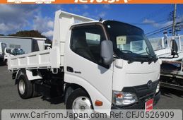 hino dutro 2012 GOO_NET_EXCHANGE_0730265A30241205W001