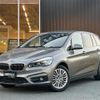 bmw 2-series 2016 -BMW--BMW 2 Series LDA-2E20--WBA2E520X05C96328---BMW--BMW 2 Series LDA-2E20--WBA2E520X05C96328- image 1