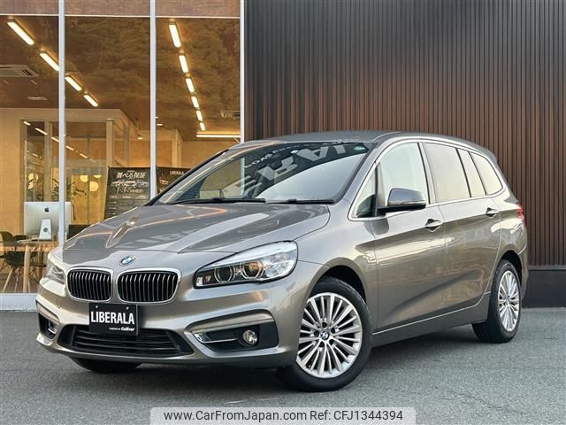 bmw 2-series 2016 -BMW--BMW 2 Series LDA-2E20--WBA2E520X05C96328---BMW--BMW 2 Series LDA-2E20--WBA2E520X05C96328- image 1