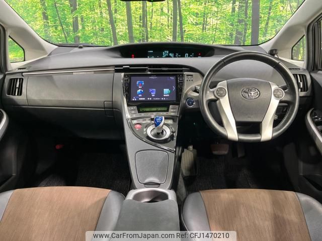 toyota prius 2014 quick_quick_ZVW30_ZVW30-1842904 image 2