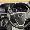 toyota voxy 2016 -TOYOTA--Voxy DBA-ZRR85G--ZRR85-0048885---TOYOTA--Voxy DBA-ZRR85G--ZRR85-0048885- image 17