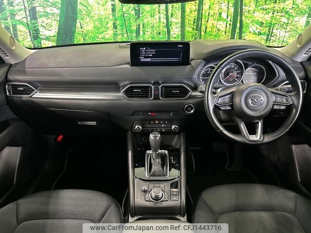 mazda cx-5 2022 quick_quick_KF2P_KF2P-510157 image 2