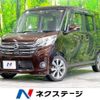 nissan dayz-roox 2015 -NISSAN--DAYZ Roox DBA-B21A--B21A-0119319---NISSAN--DAYZ Roox DBA-B21A--B21A-0119319- image 1