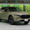 mazda cx-5 2023 -MAZDA--CX-5 3DA-KF2P--KF2P-602358---MAZDA--CX-5 3DA-KF2P--KF2P-602358- image 16