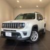 jeep renegade 2020 quick_quick_BV13_1C4BU0005LP005624 image 1