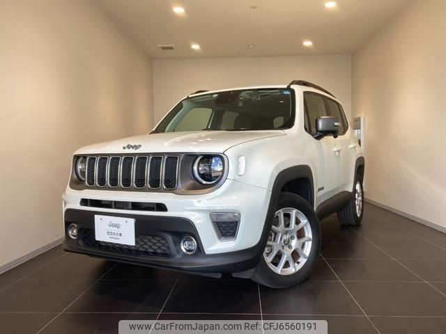 jeep renegade 2020 quick_quick_BV13_1C4BU0005LP005624 image 1