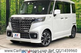 suzuki spacia 2023 quick_quick_MK53S_MK53S-507006