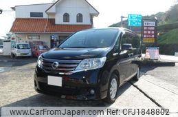 nissan serena 2011 CFJ1848802