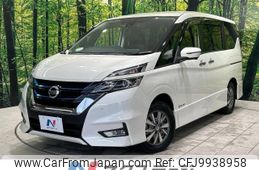 nissan serena 2019 -NISSAN--Serena DAA-HFC27--HFC27-031553---NISSAN--Serena DAA-HFC27--HFC27-031553-