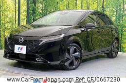 nissan aura 2022 -NISSAN--AURA 6AA-FE13--FE13-225269---NISSAN--AURA 6AA-FE13--FE13-225269-