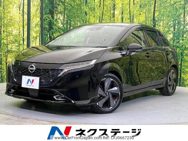 nissan aura 2022 -NISSAN--AURA 6AA-FE13--FE13-225269---NISSAN--AURA 6AA-FE13--FE13-225269- image 1