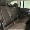 mercedes-benz gls-class 2021 -MERCEDES-BENZ--Benz GLS 3DA-167923--W1N1679232A198961---MERCEDES-BENZ--Benz GLS 3DA-167923--W1N1679232A198961- image 17