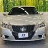 toyota crown 2013 CFJ1671976 image 14
