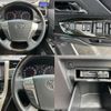 toyota alphard 2013 quick_quick_DBA-ANH20W_ANH20-8261686 image 9