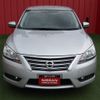 nissan sylphy 2019 CFJ1774591 image 22