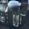 daihatsu move-canbus 2020 -DAIHATSU--Move Canbus 5BA-LA800S--LA800S-0230953---DAIHATSU--Move Canbus 5BA-LA800S--LA800S-0230953- image 19