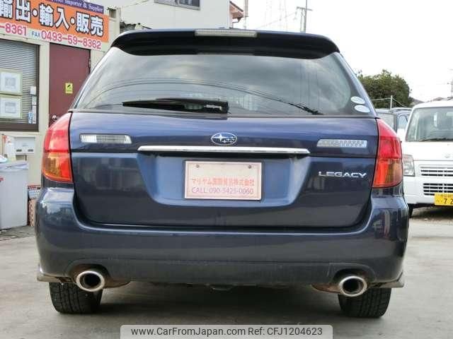subaru legacy-touring-wagon 2004 quick_quick_TA-BP5_BP5-051433 image 2