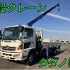 hino ranger 2013 quick_quick_TKG-FC9JKAA_FC9JKA-14097 image 10