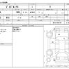 nissan dayz-roox 2019 -NISSAN--DAYZ Roox DBA-B21A--B21A-0546195---NISSAN--DAYZ Roox DBA-B21A--B21A-0546195- image 3