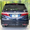 honda odyssey 2013 -HONDA--Odyssey DBA-RC1--RC1-1009194---HONDA--Odyssey DBA-RC1--RC1-1009194- image 16